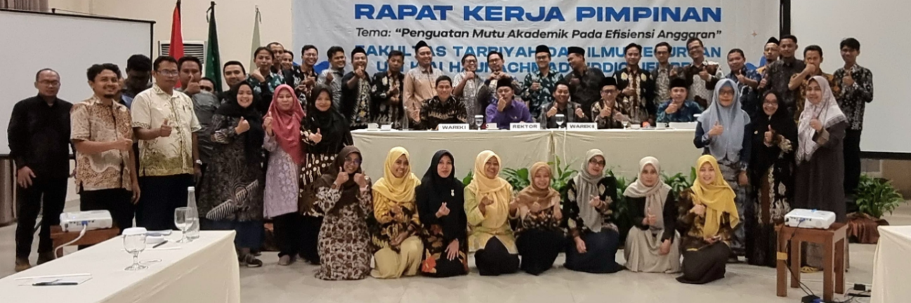 Rakerpim FTIK UIN KHAS Jember 2025: Penguatan Mutu Kelembagaan di Tengah Tantangan Efisiensi Anggaran